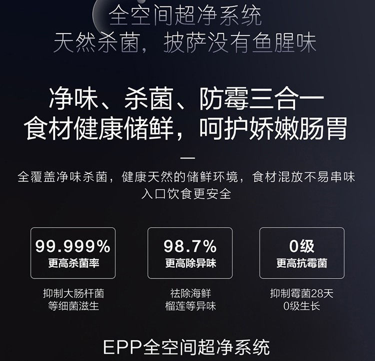 详情图片_17.jpg