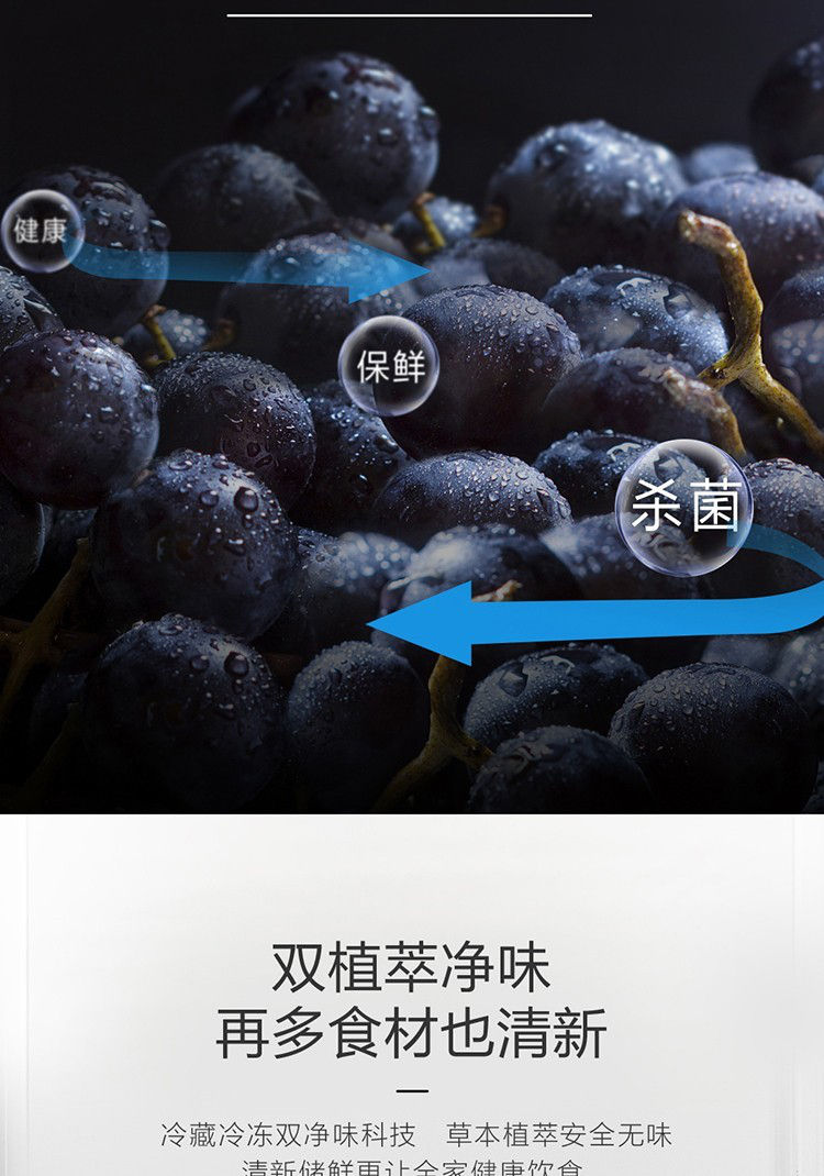 详情图片_18.jpg