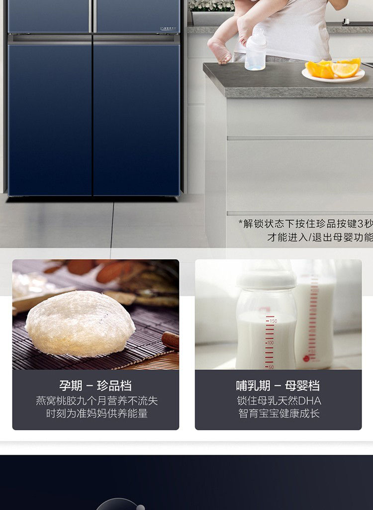 详情图片_16.jpg