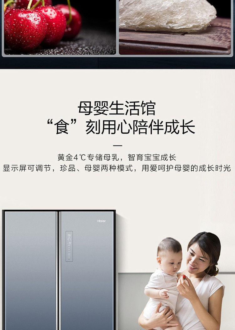 详情图片_15.jpg