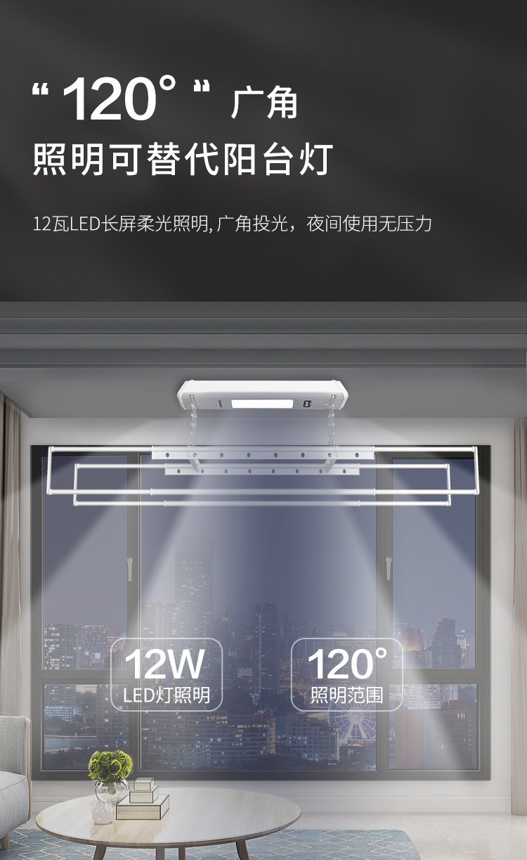 详情图片_12.jpg