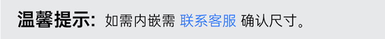 详情图片_15.jpg