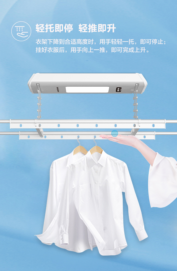 详情图片_11.jpg