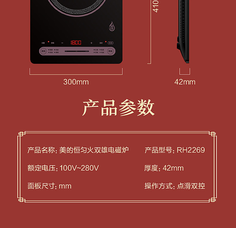 详情图片_25.jpg