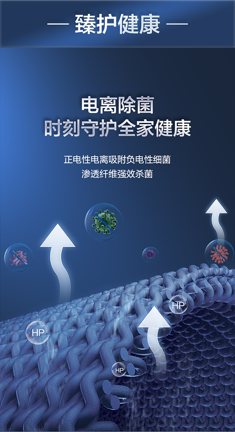 详情图片_06.jpg