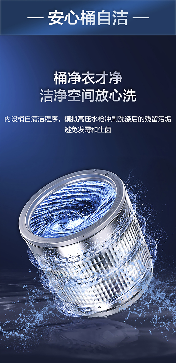详情图片_07.jpg
