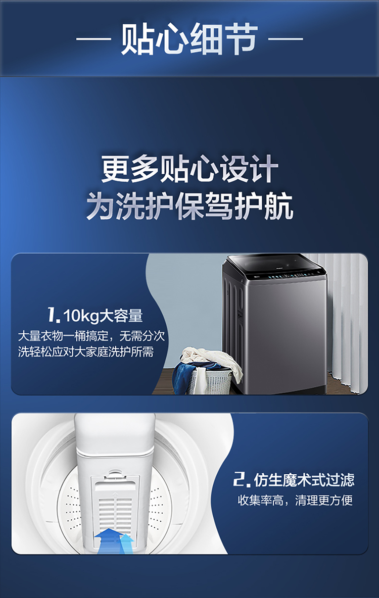 详情图片_09.jpg