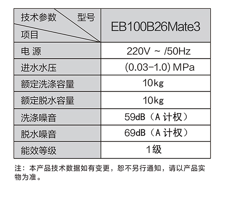 详情图片_11.jpg