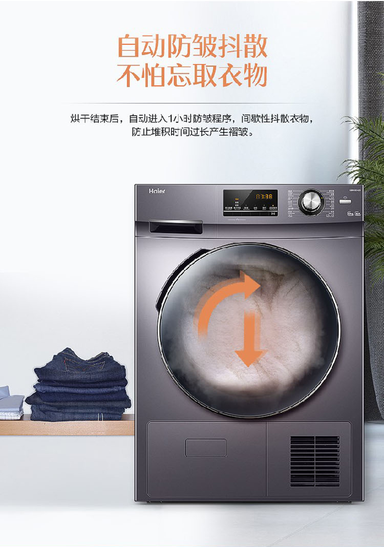 详情图片_09.jpg