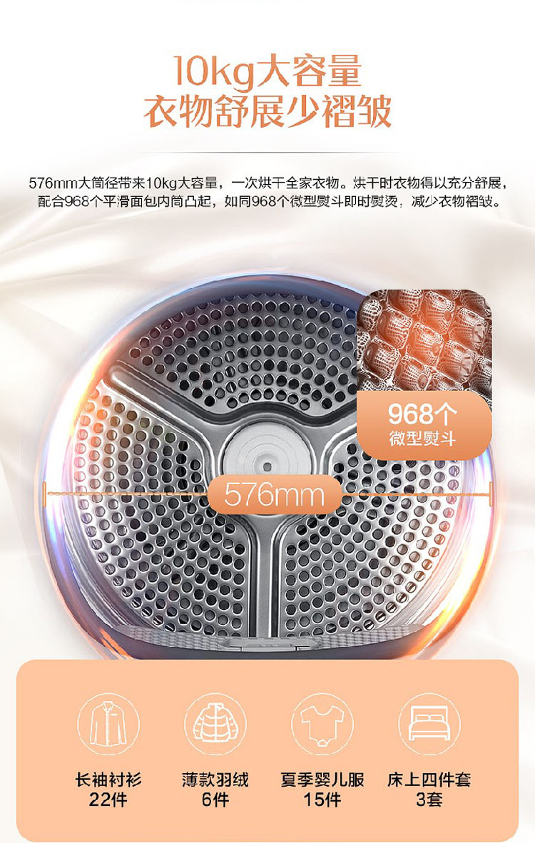 详情图片_06.jpg