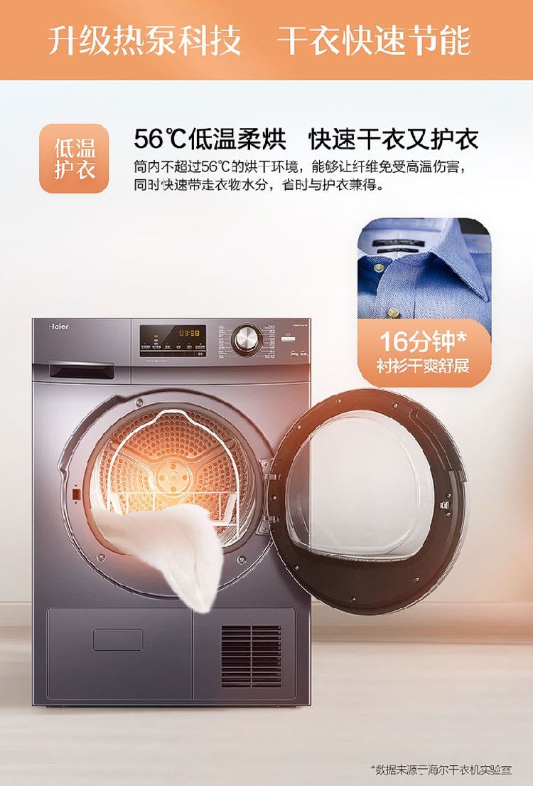 详情图片_04.jpg