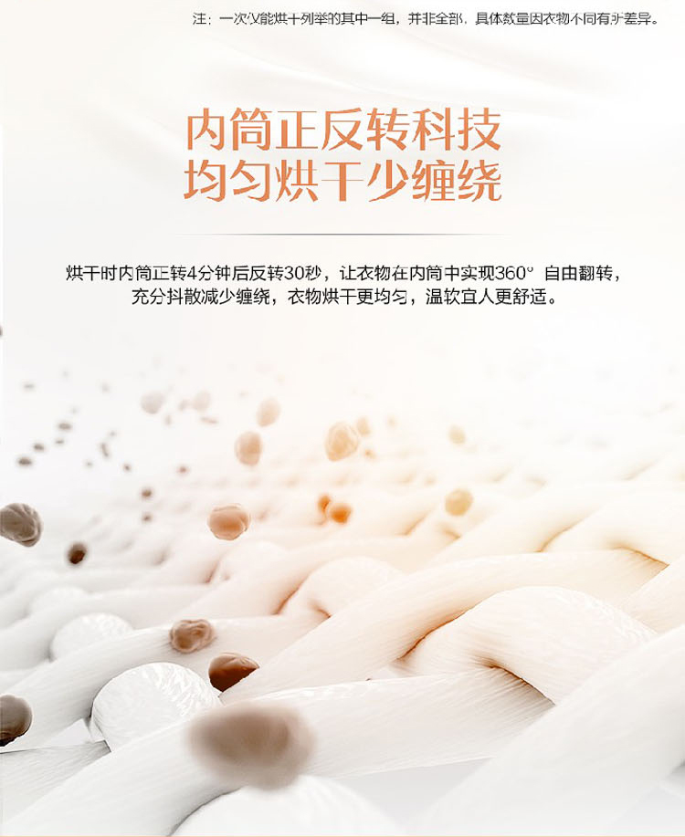 详情图片_07.jpg