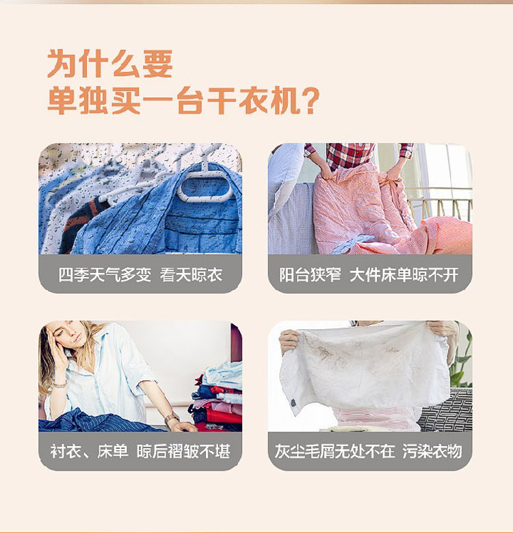 详情图片_03.jpg