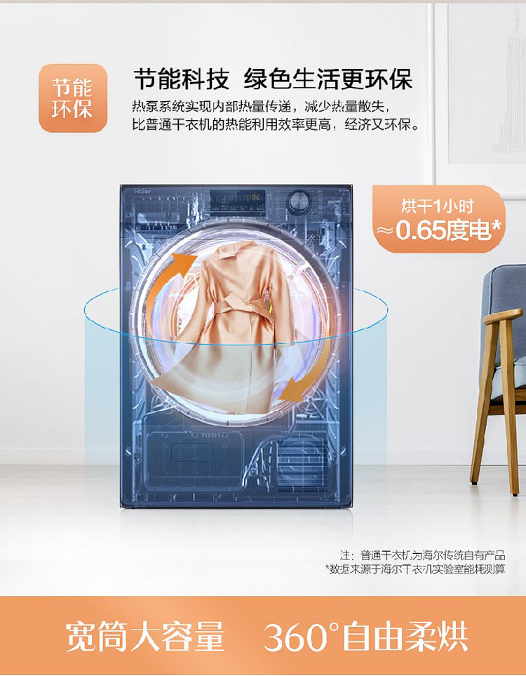 详情图片_05.jpg