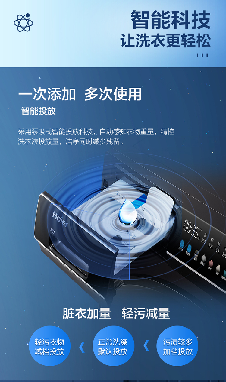 详情图片_12.jpg
