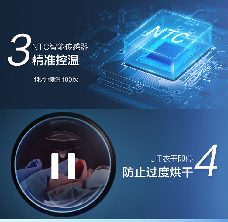 详情图片_11.jpg