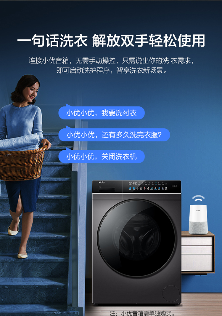 详情图片_15.jpg