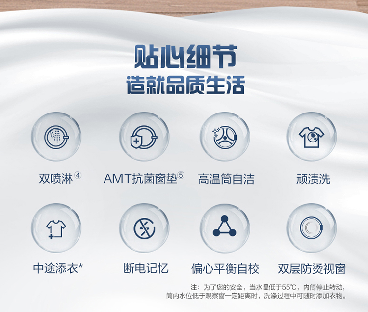 详情图片_17.jpg