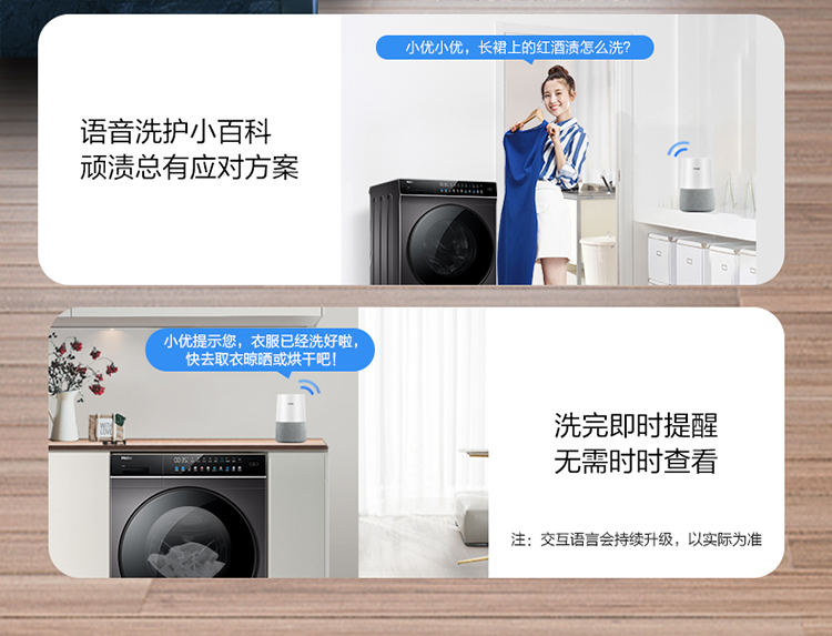 详情图片_16.jpg