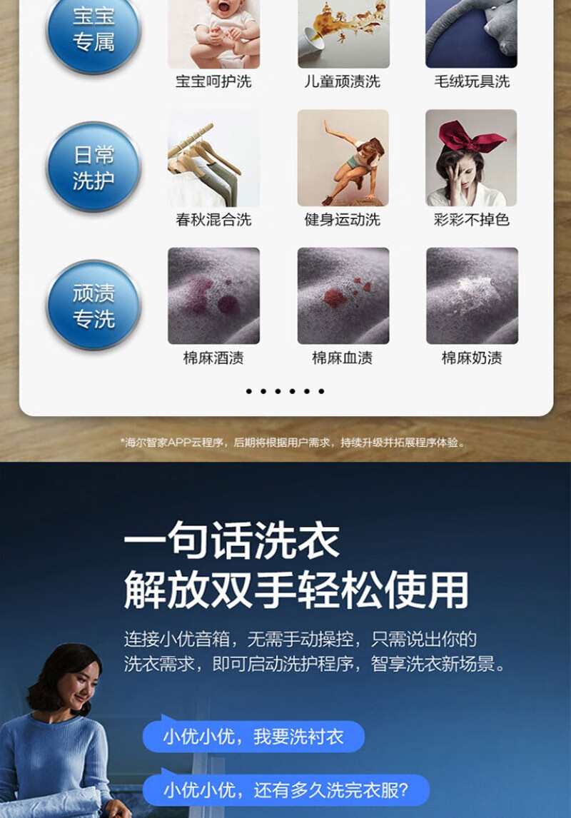 详情图片_13.jpg