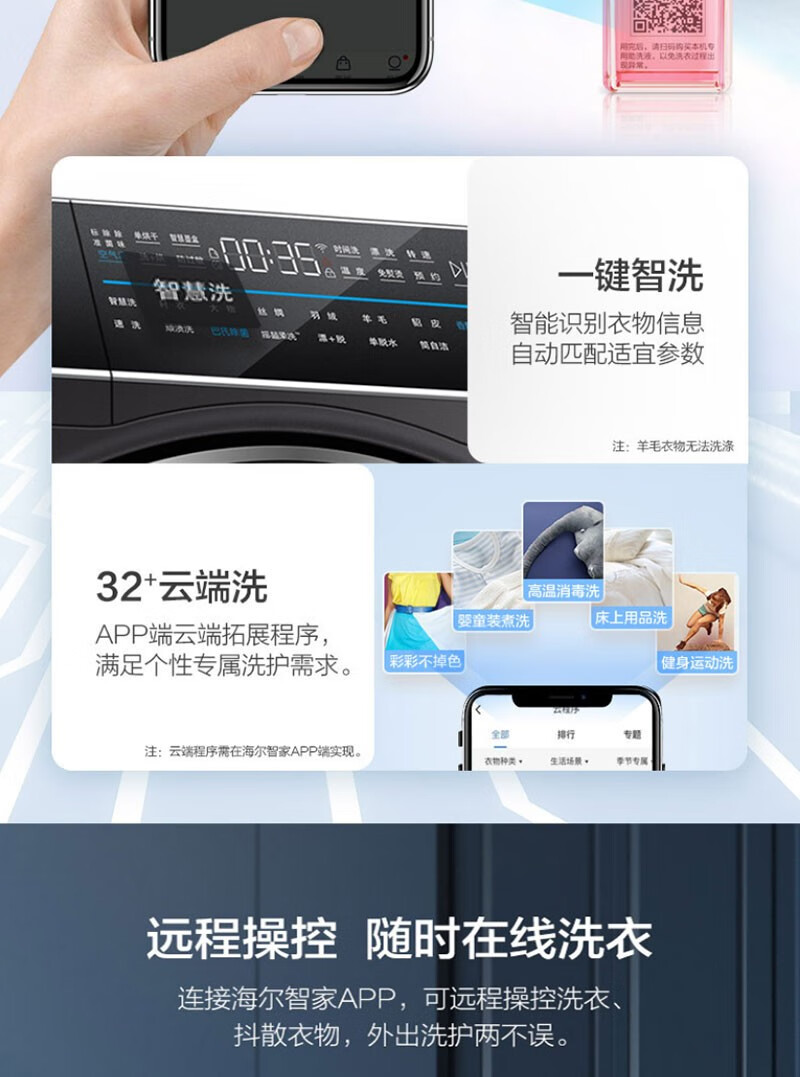 详情图片_11.jpg