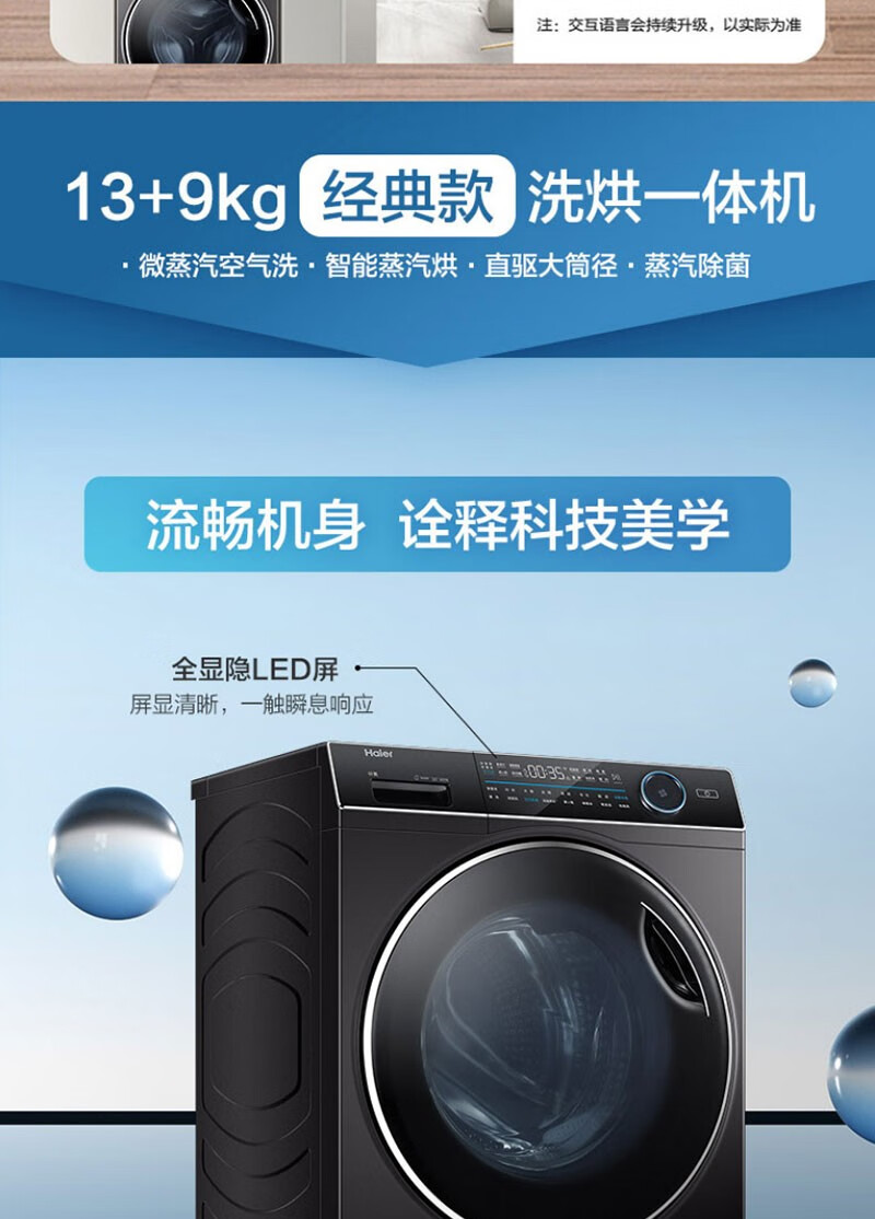 详情图片_15.jpg