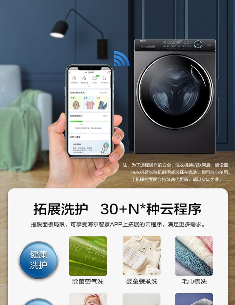 详情图片_12.jpg
