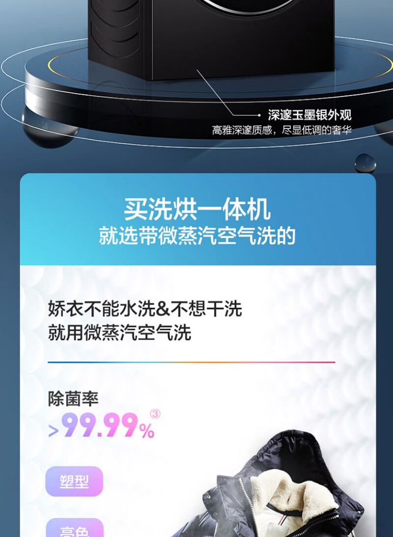 详情图片_16.jpg