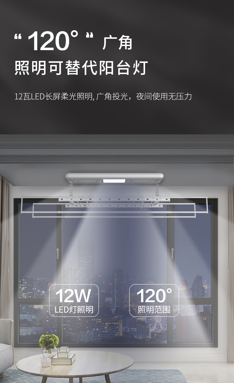 详情图片_12.jpg