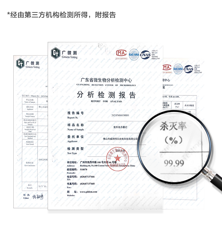 详情图片_10.jpg