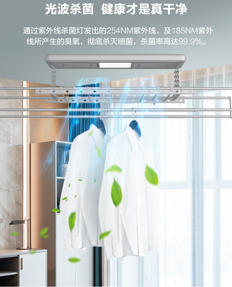详情图片_09.jpg