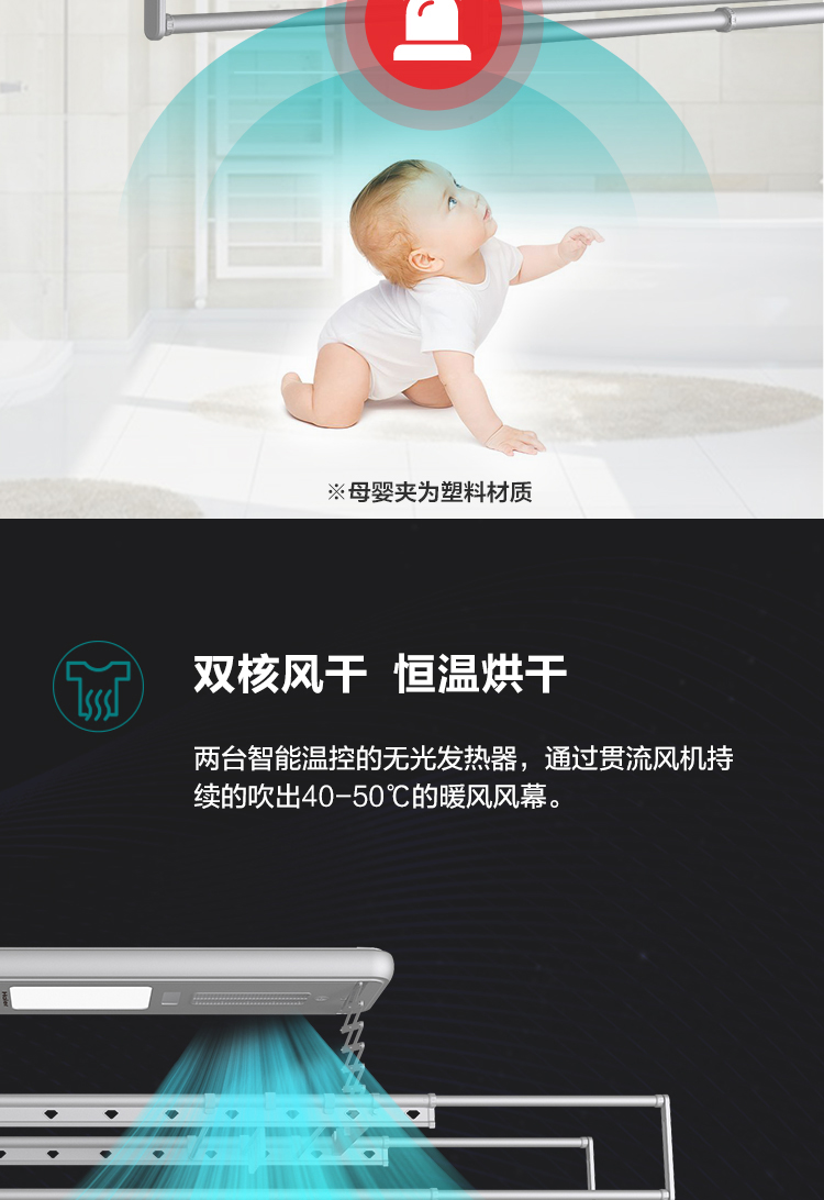 详情图片_07.jpg