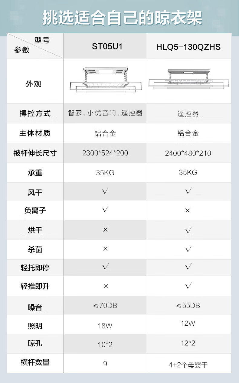 详情图片_04.jpg