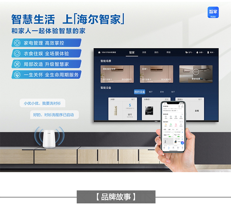 详情图片_21.jpg