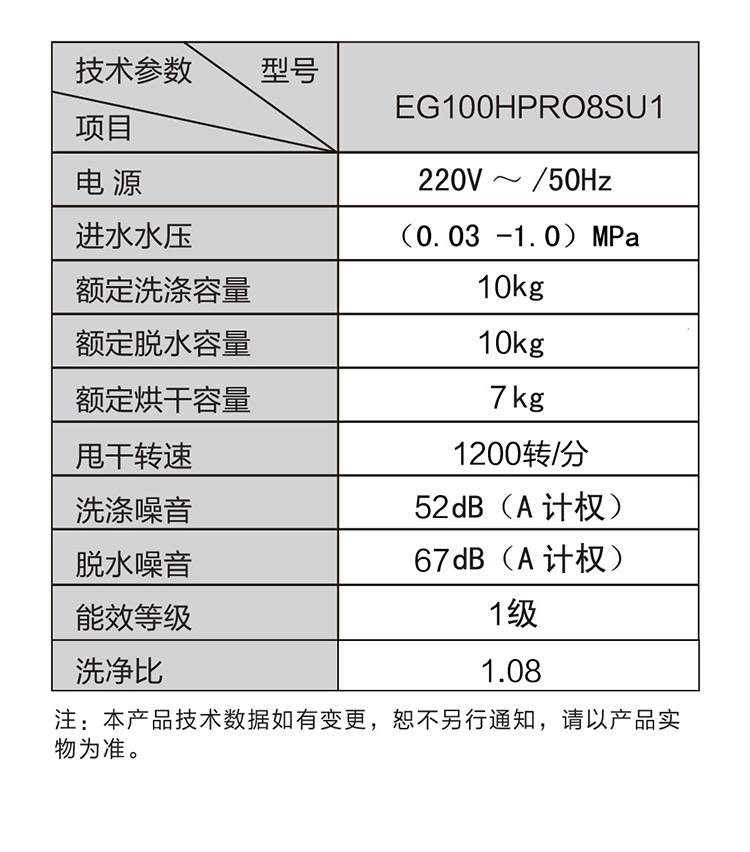 详情图片_20.jpg