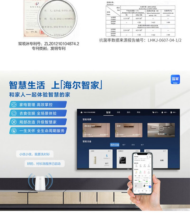 详情图片_26.jpg