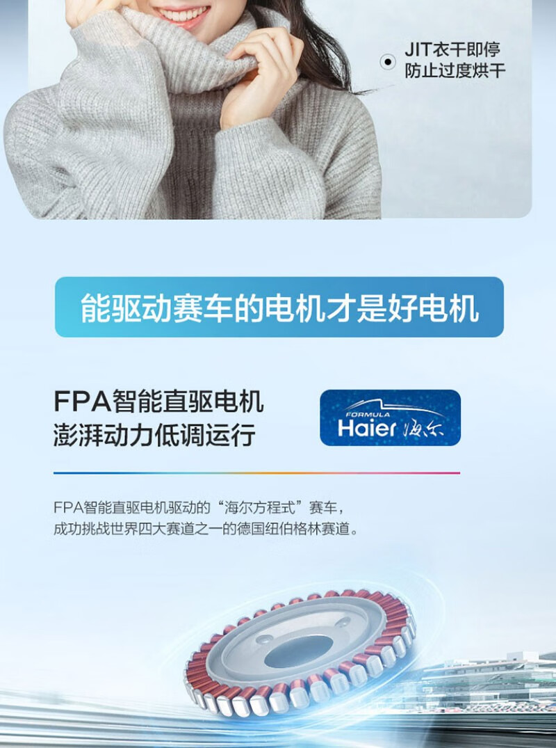 详情图片_18.jpg