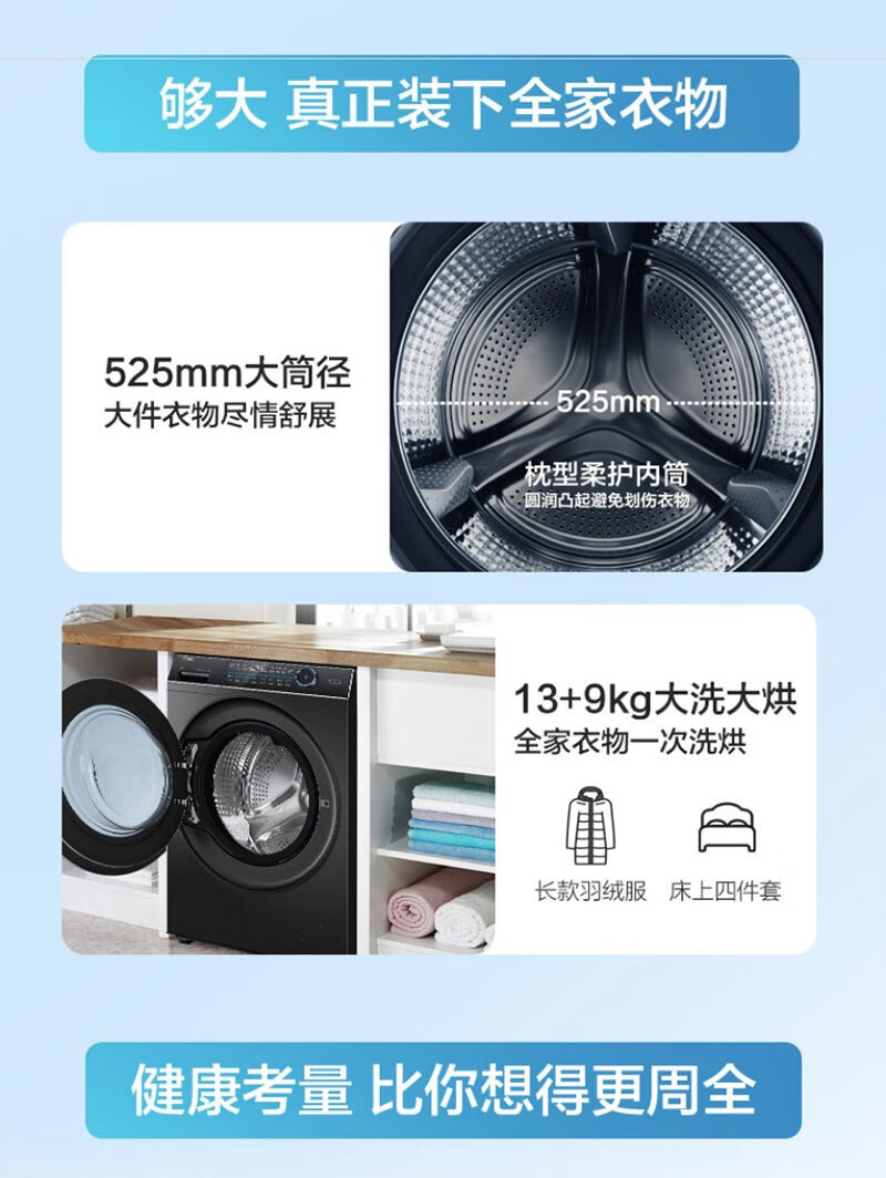 详情图片_20.jpg