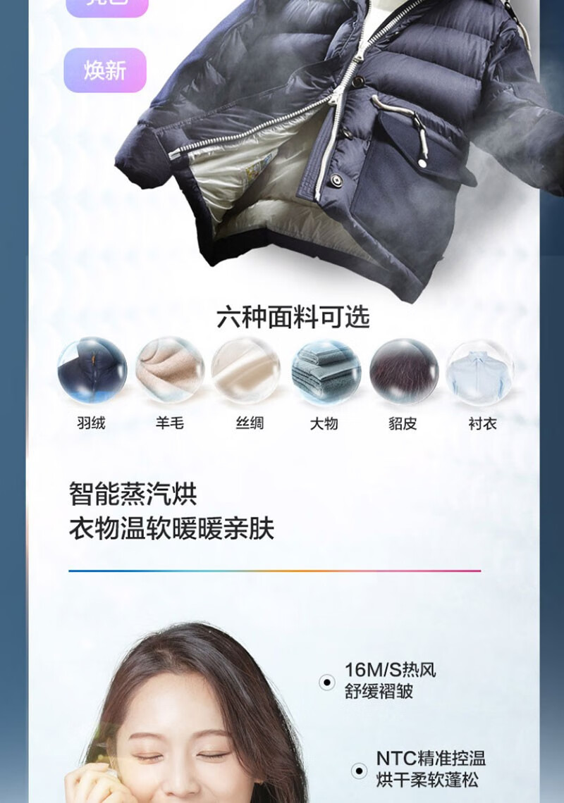 详情图片_17.jpg
