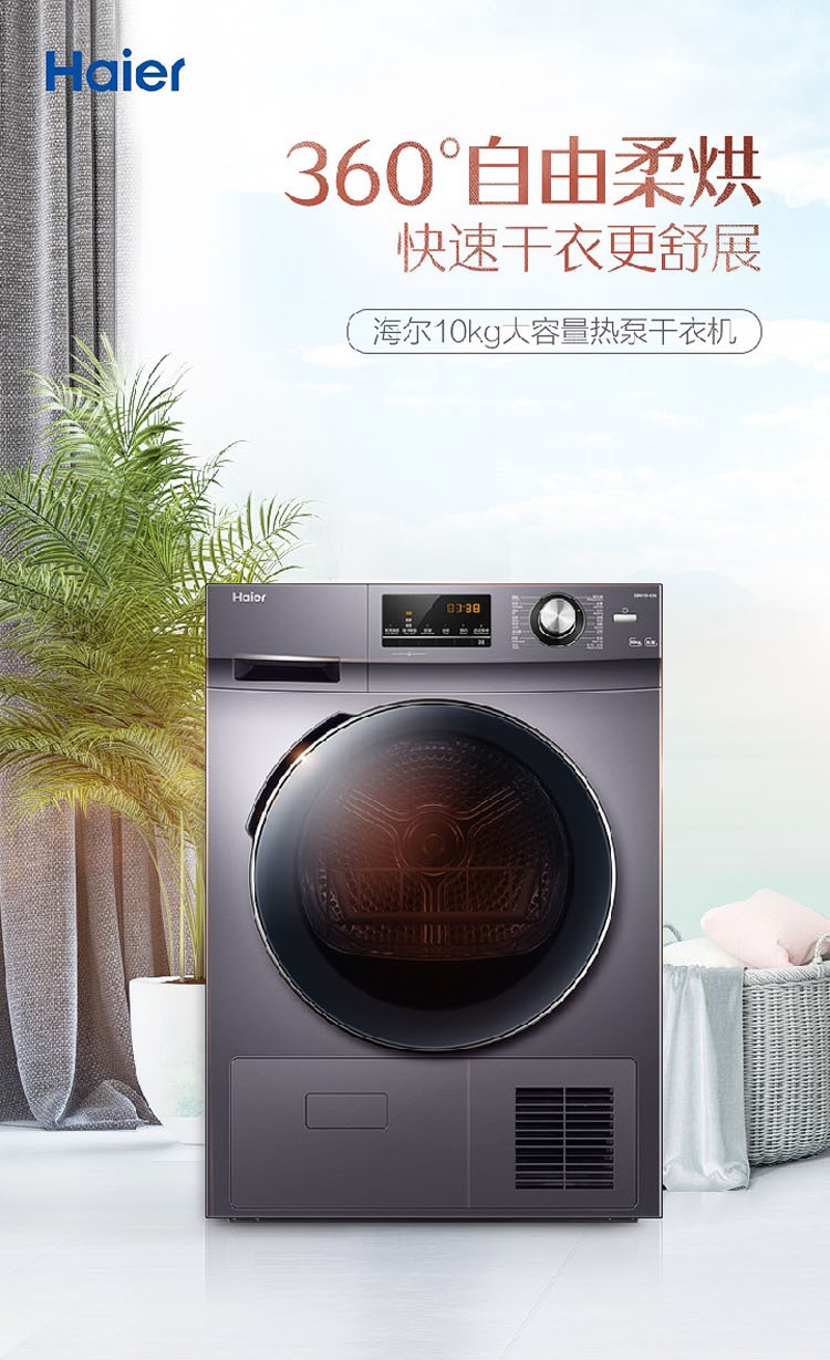 详情图片_01.jpg