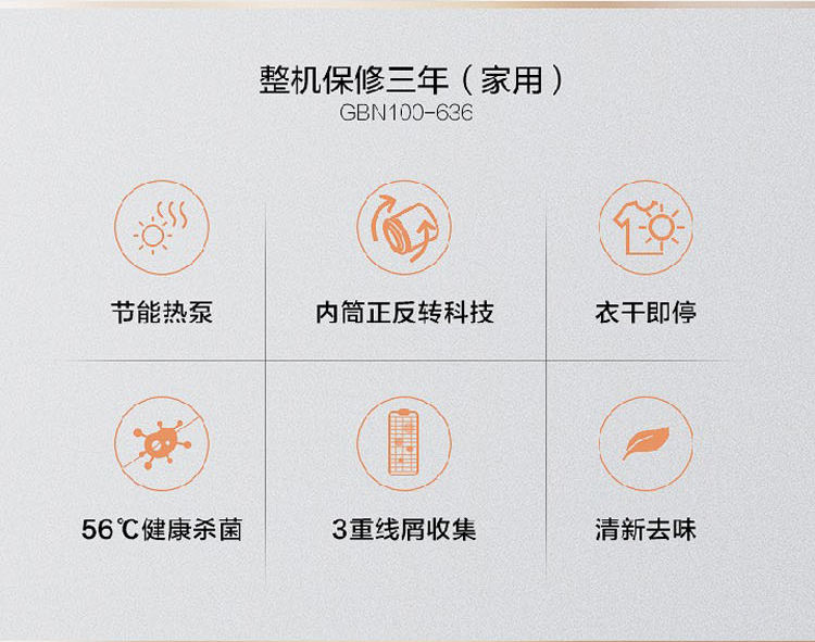 详情图片_02.jpg