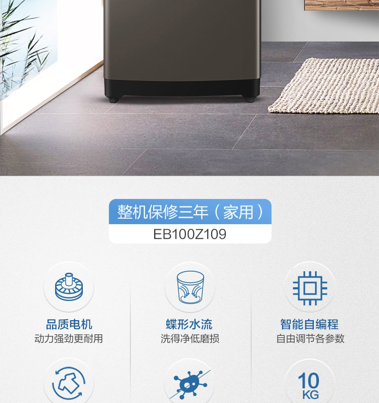 详情图片_18.jpg