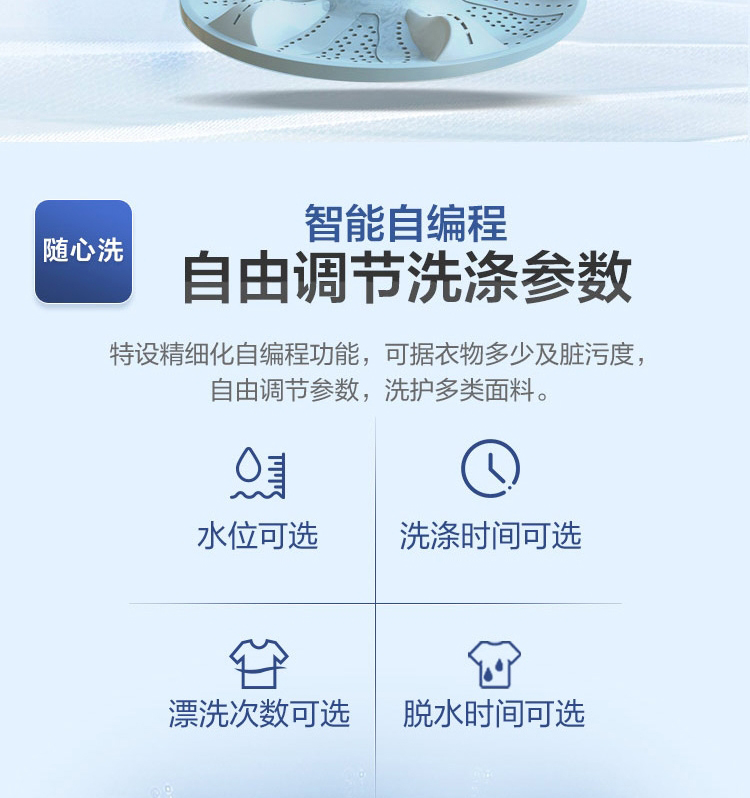 详情图片_22.jpg