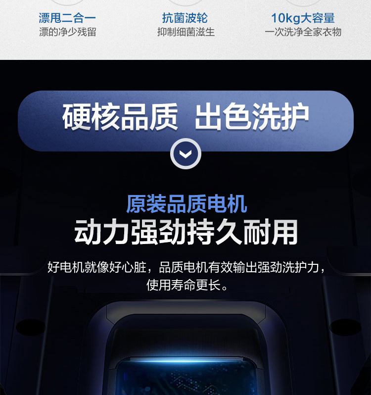 详情图片_19.jpg