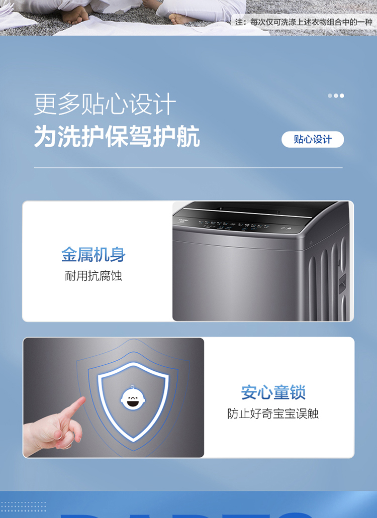 详情图片_14.jpg