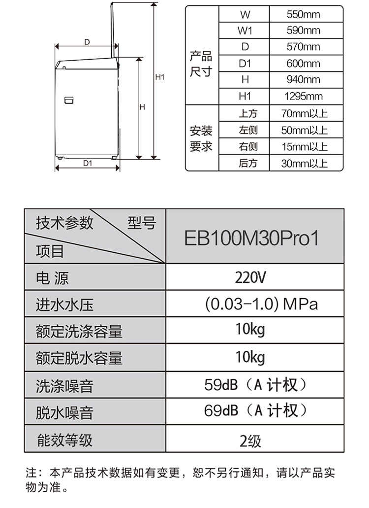 详情图片_16.jpg