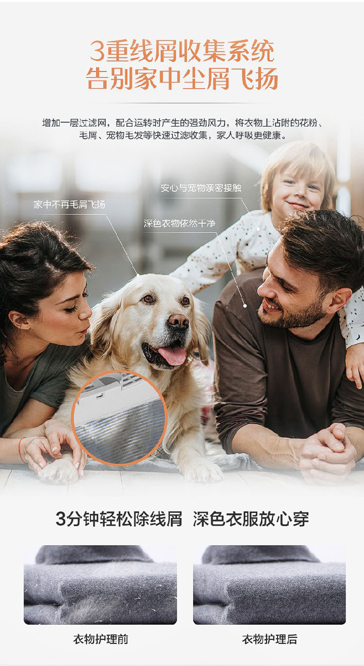 详情图片_11.jpg