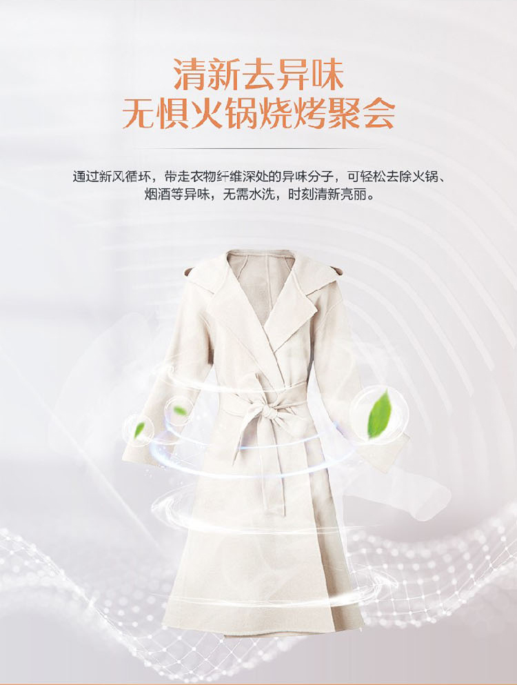 详情图片_12.jpg