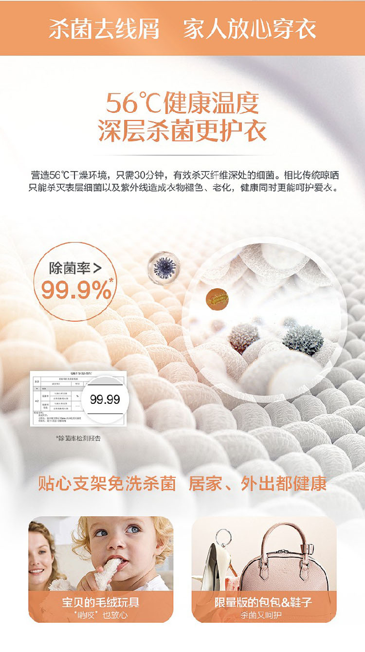 详情图片_10.jpg