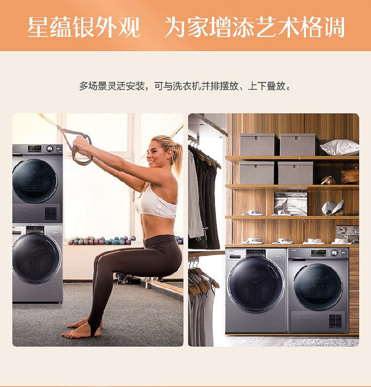 详情图片_14.jpg